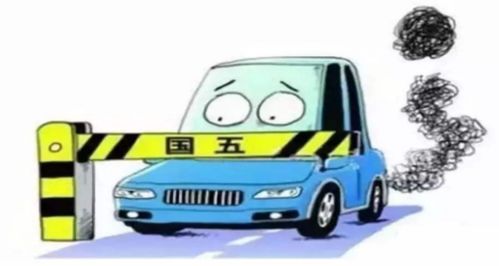 國六來襲,為什么車企一點(diǎn)都不擔(dān)心