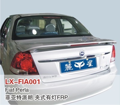 【LX品牌 菲亞特派朗 夾式帶燈尾翼 定風翼 改裝件 免打孔安裝】價格,廠家,圖片,其他車身及附件、外飾、改裝,東莞市南城寶車汽車裝飾用品店-