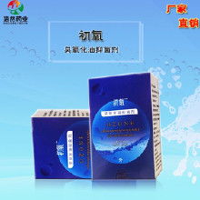 油貼牌價(jià)格 油貼牌批發(fā) 油貼牌廠家 