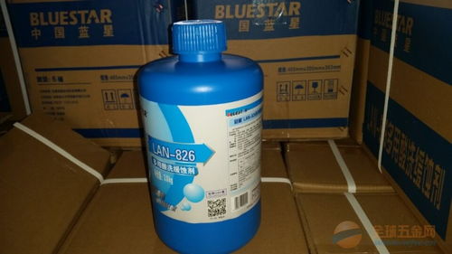 除碳劑XY 77積碳 瀝青 油垢洗凈劑廠家直銷(xiāo)中