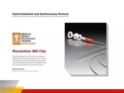 從2017MDEA獲獎產(chǎn)品看醫(yī)療器械產(chǎn)品趨勢