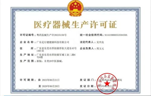 看 一雙鞋 在跨界中擁抱無數(shù)可能