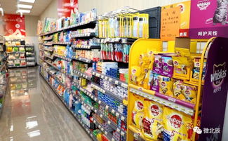 安全又便民 食堂 超市入住北辰這個(gè)片區(qū)