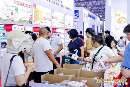 上海百貨展 2025第118屆中國(guó)百貨會(huì)