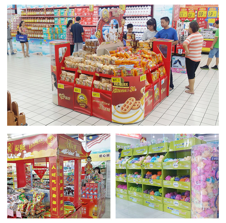 藥品連鎖店紙堆頭產(chǎn)品促銷紙貨架日用品紙地堆零食紙堆頭堆碼設計