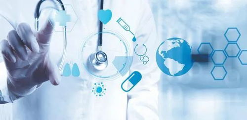 2.4萬家民營醫(yī)院對接渠道全面開放 醫(yī)用帖劑廠商銷售新機(jī)遇